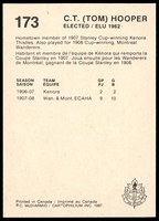 Stamp picture